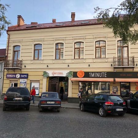 Wonderful Flat On City Center Uzjhorod Eksteriør billede